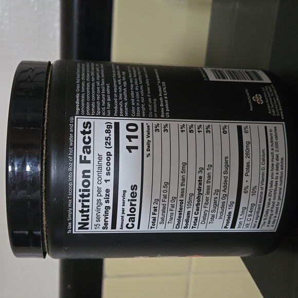 Ancient Nutrition Bone Broth Protein Tomato Basil - Picture 2 of 2